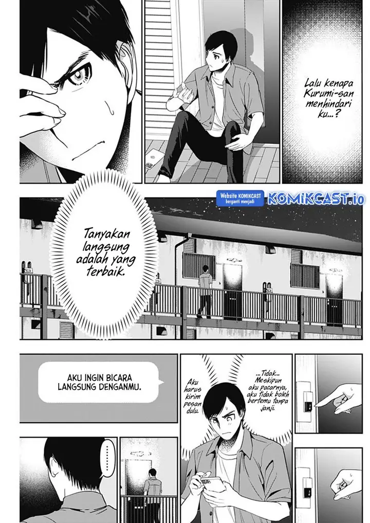 image-komik-batsu-hare-chapter-58-2/12