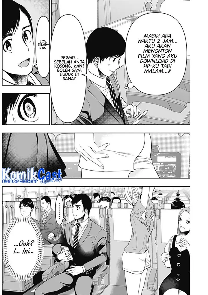 image-komik-batsu-hare-chapter-59-1/12