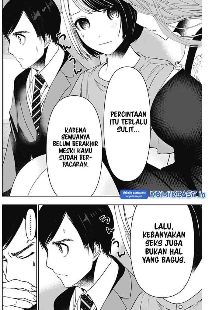 image-komik-batsu-hare-chapter-59-5/12