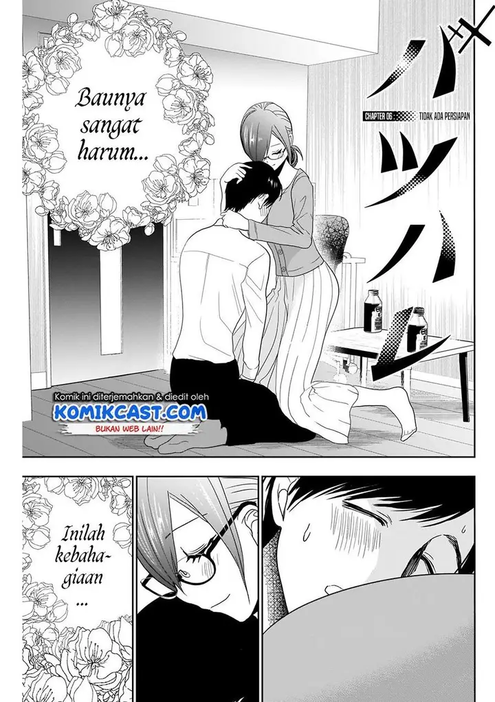 image-komik-batsu-hare-chapter-6-0/12