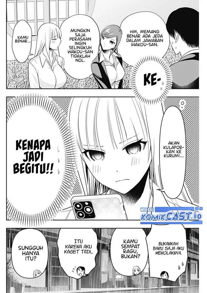 image-komik-batsu-hare-chapter-61-3/12