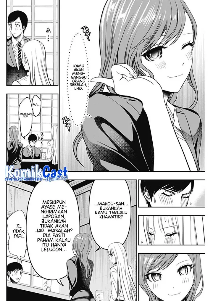 image-komik-batsu-hare-chapter-61-5/12