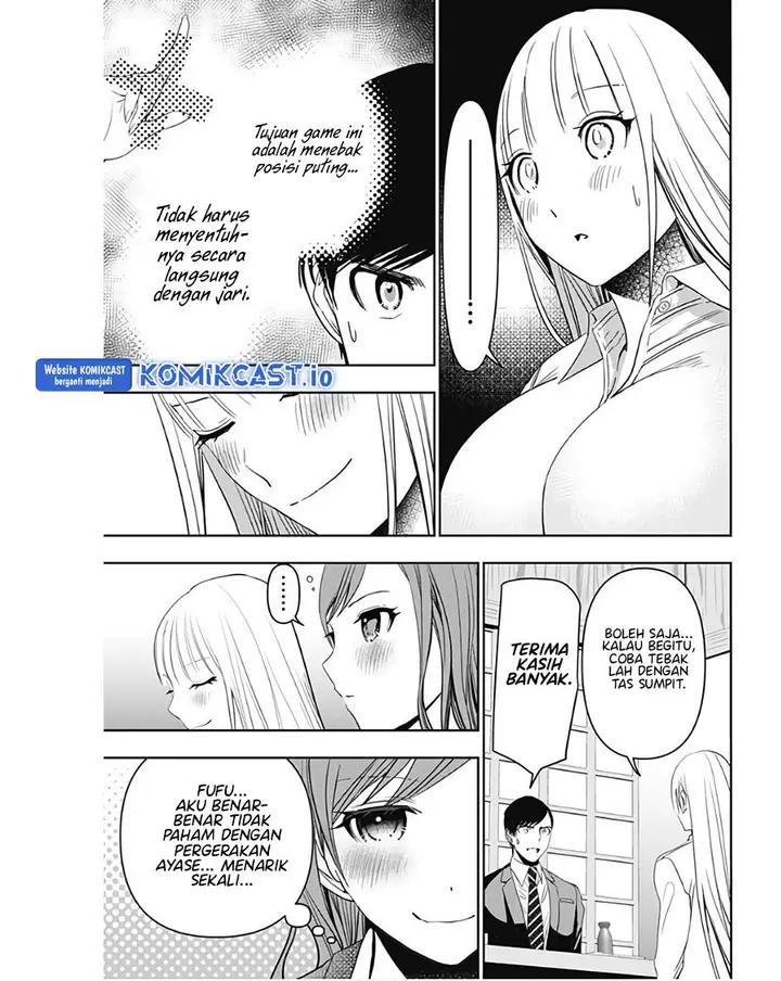image-komik-batsu-hare-chapter-62-4/11