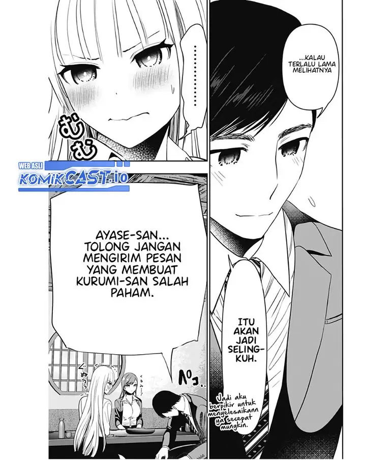 image-komik-batsu-hare-chapter-62-9/11