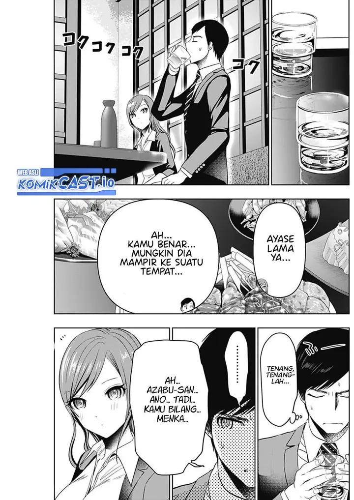 image-komik-batsu-hare-chapter-63-3/13