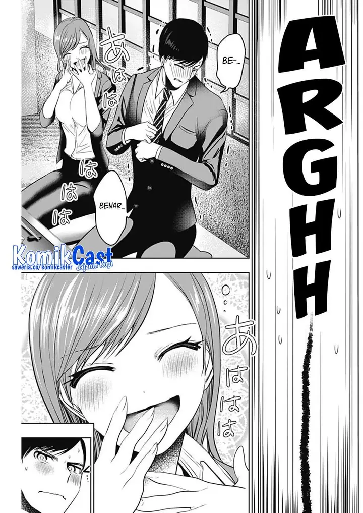 image-komik-batsu-hare-chapter-63-11/13