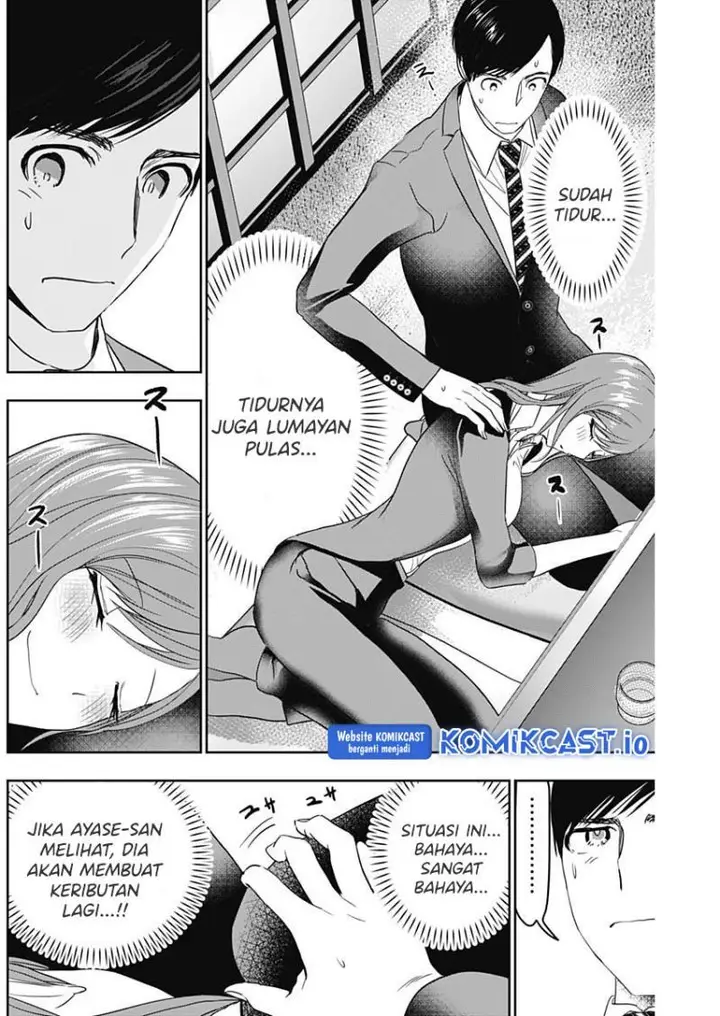 image-komik-batsu-hare-chapter-64-1/12