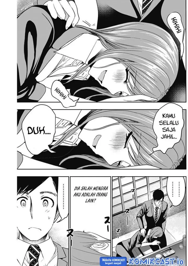 image-komik-batsu-hare-chapter-64-2/12