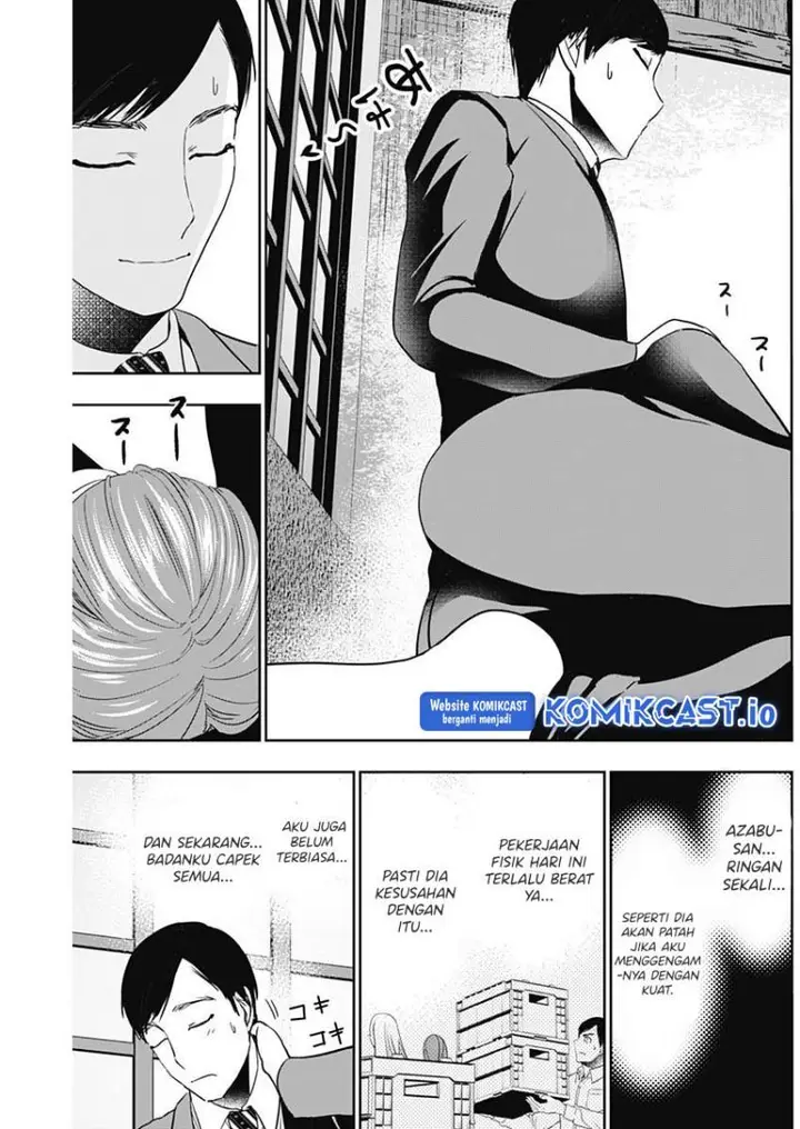 image-komik-batsu-hare-chapter-64-6/12