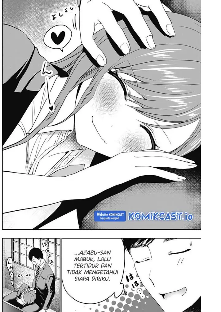 image-komik-batsu-hare-chapter-64-9/12