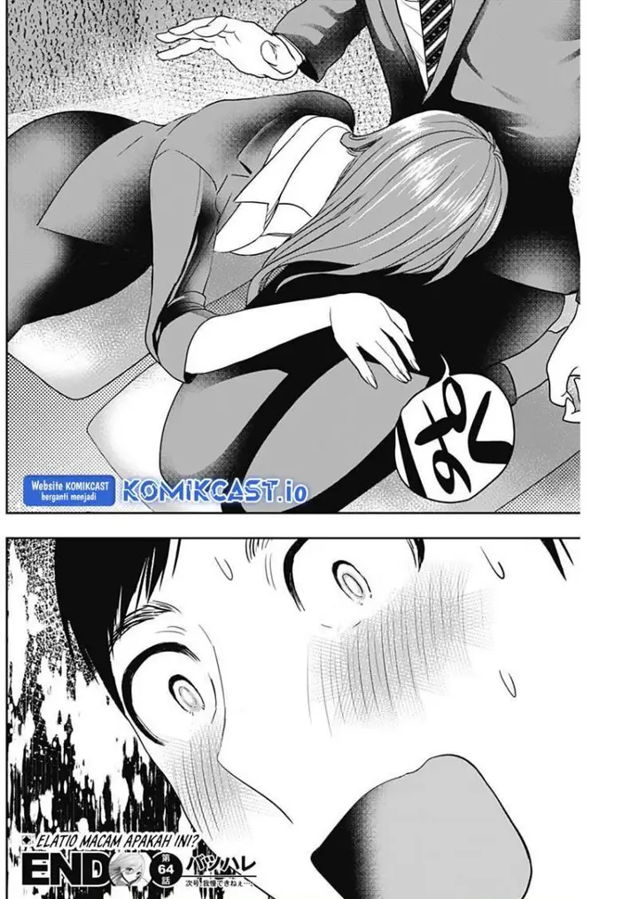 image-komik-batsu-hare-chapter-64-11/12