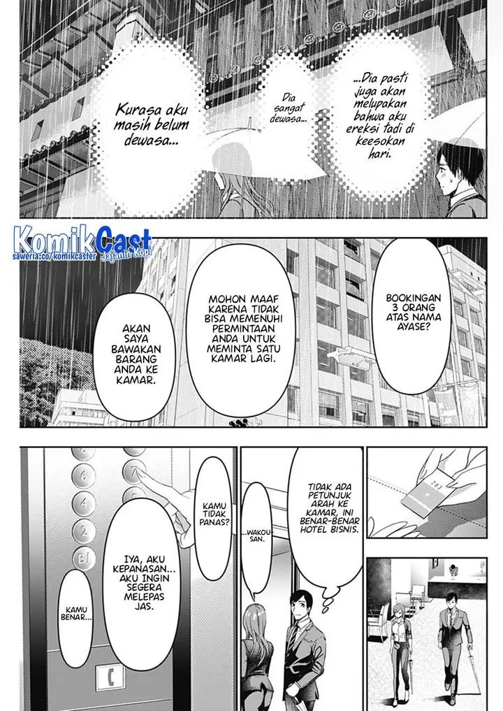 image-komik-batsu-hare-chapter-65-10/12