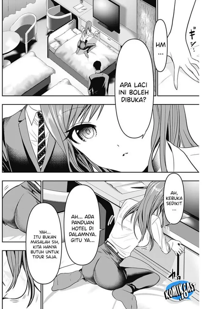 image-komik-batsu-hare-chapter-66-1/12