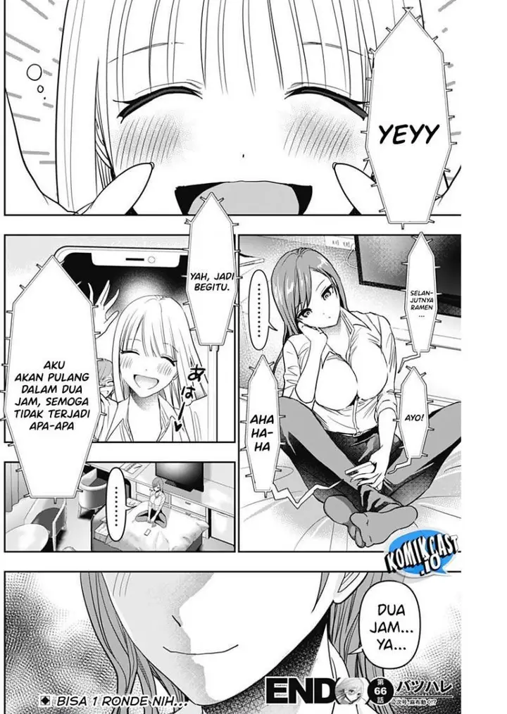 image-komik-batsu-hare-chapter-66-11/12