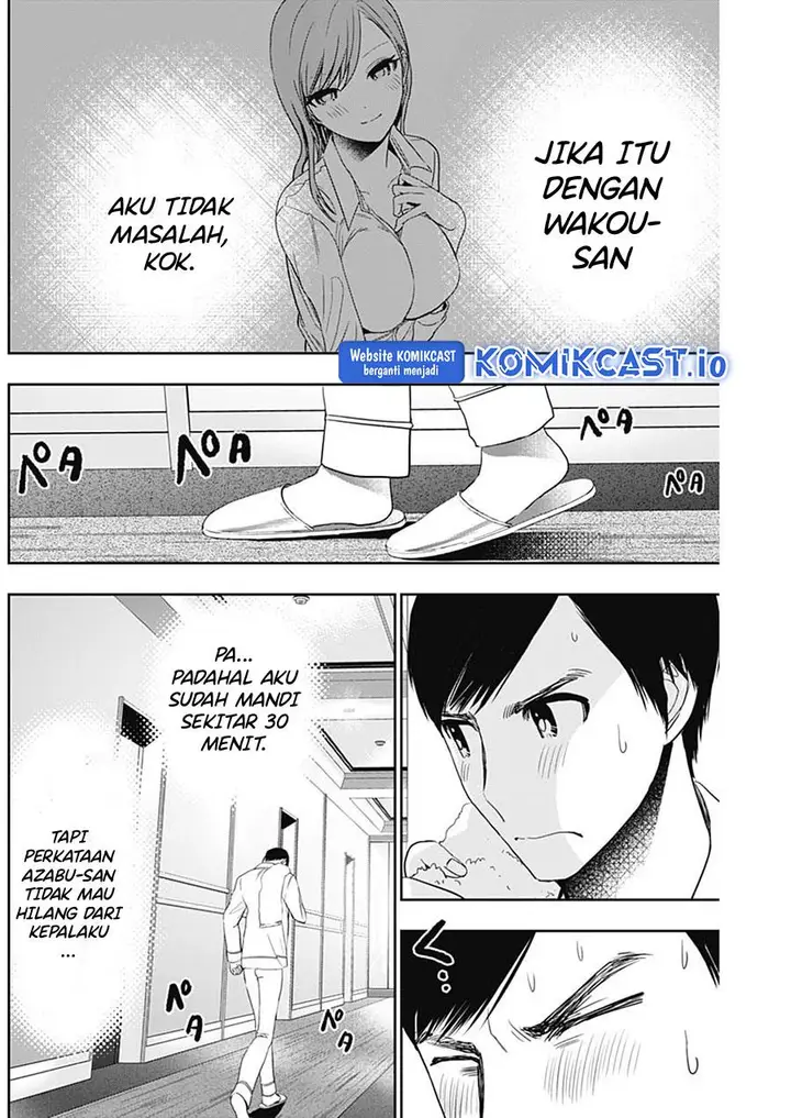 image-komik-batsu-hare-chapter-67-1/12