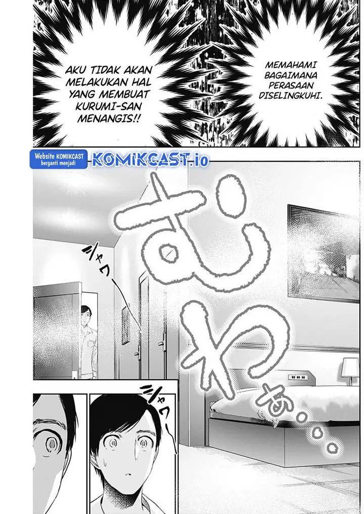 image-komik-batsu-hare-chapter-67-4/12