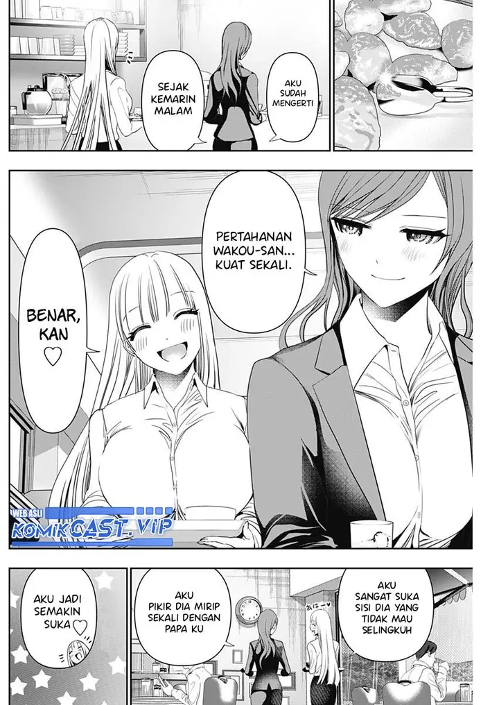 image-komik-batsu-hare-chapter-69-7/12