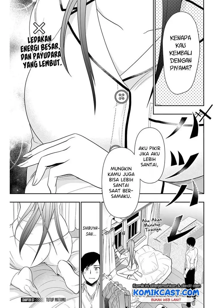 image-komik-batsu-hare-chapter-7-0/12