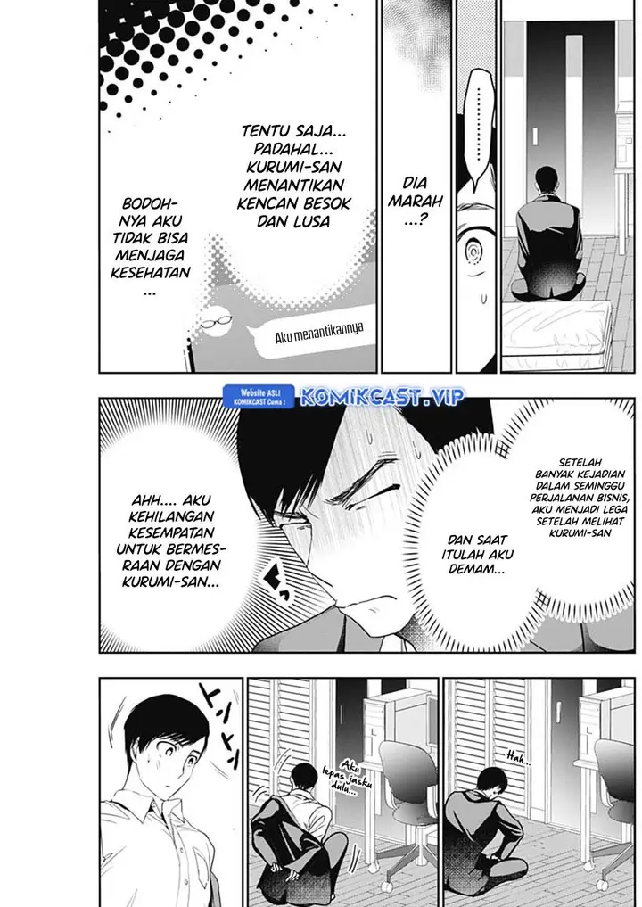 image-komik-batsu-hare-chapter-70-2/12