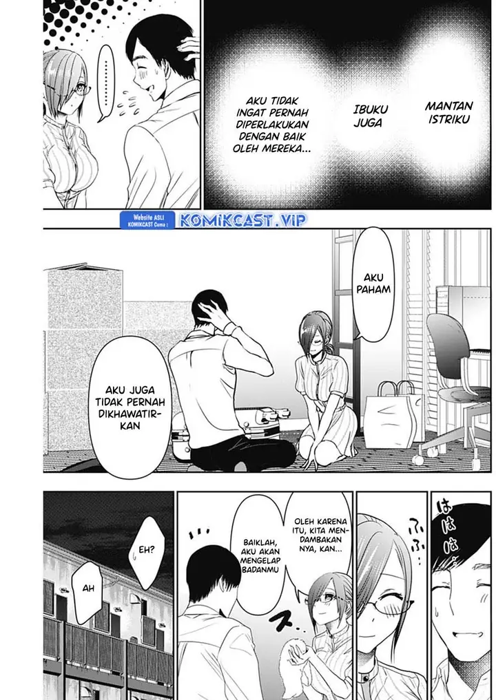 image-komik-batsu-hare-chapter-70-6/12