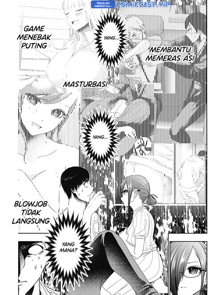 image-komik-batsu-hare-chapter-71-2/12