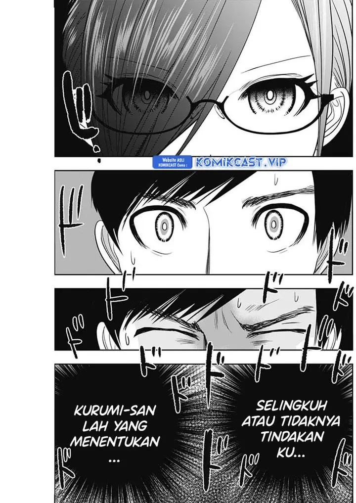 image-komik-batsu-hare-chapter-71-4/12