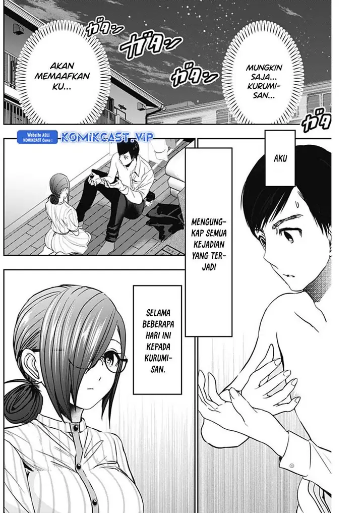image-komik-batsu-hare-chapter-71-5/12