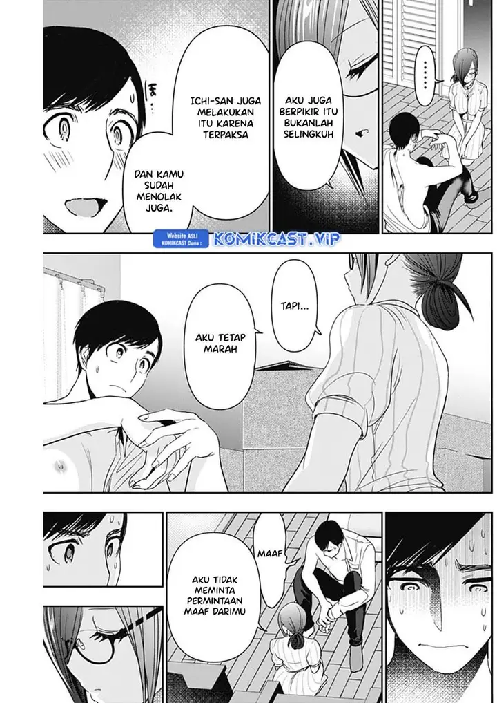 image-komik-batsu-hare-chapter-71-10/12