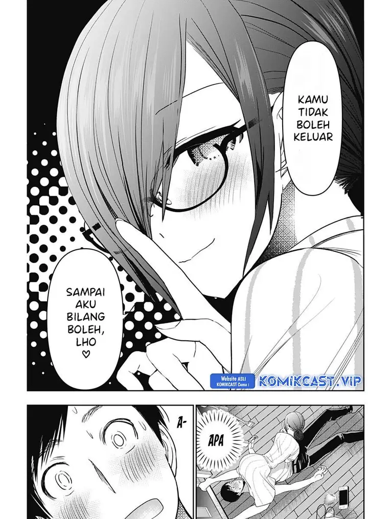 image-komik-batsu-hare-chapter-73-2/12