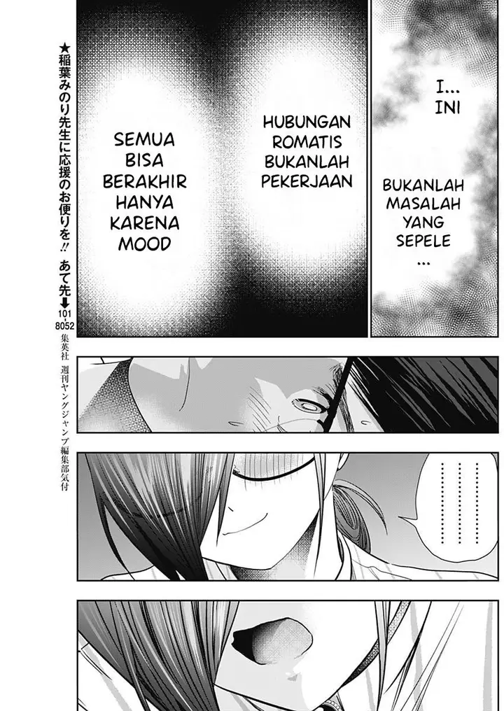image-komik-batsu-hare-chapter-73-4/12