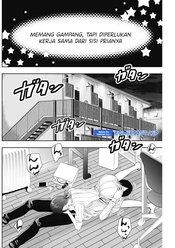 image-komik-batsu-hare-chapter-74-3/12