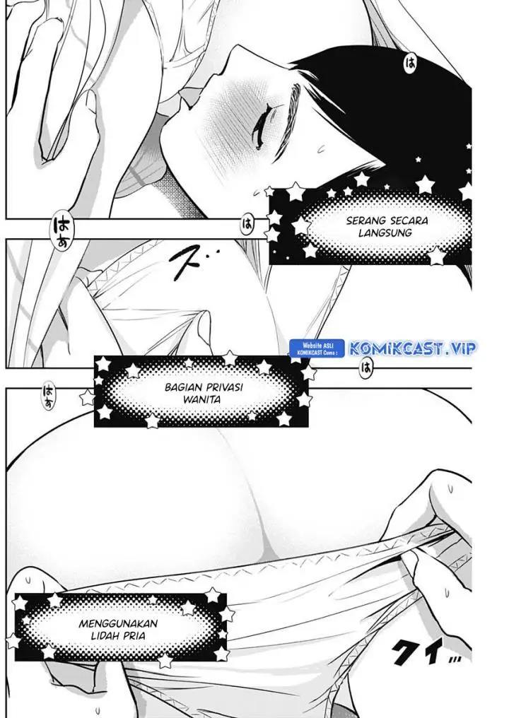 image-komik-batsu-hare-chapter-74-5/12