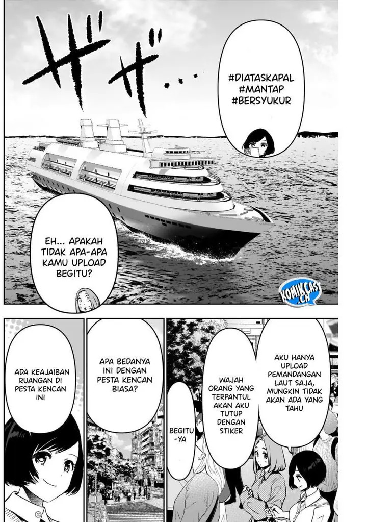 image-komik-batsu-hare-chapter-77-1/12