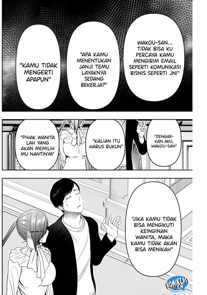 image-komik-batsu-hare-chapter-77-9/12