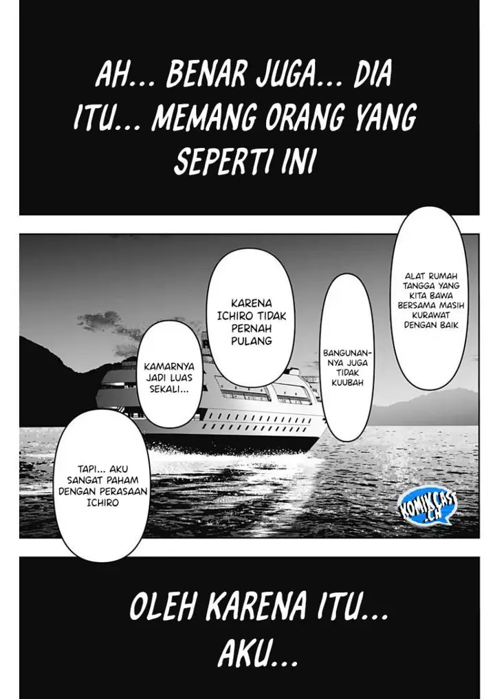 image-komik-batsu-hare-chapter-78-10/12