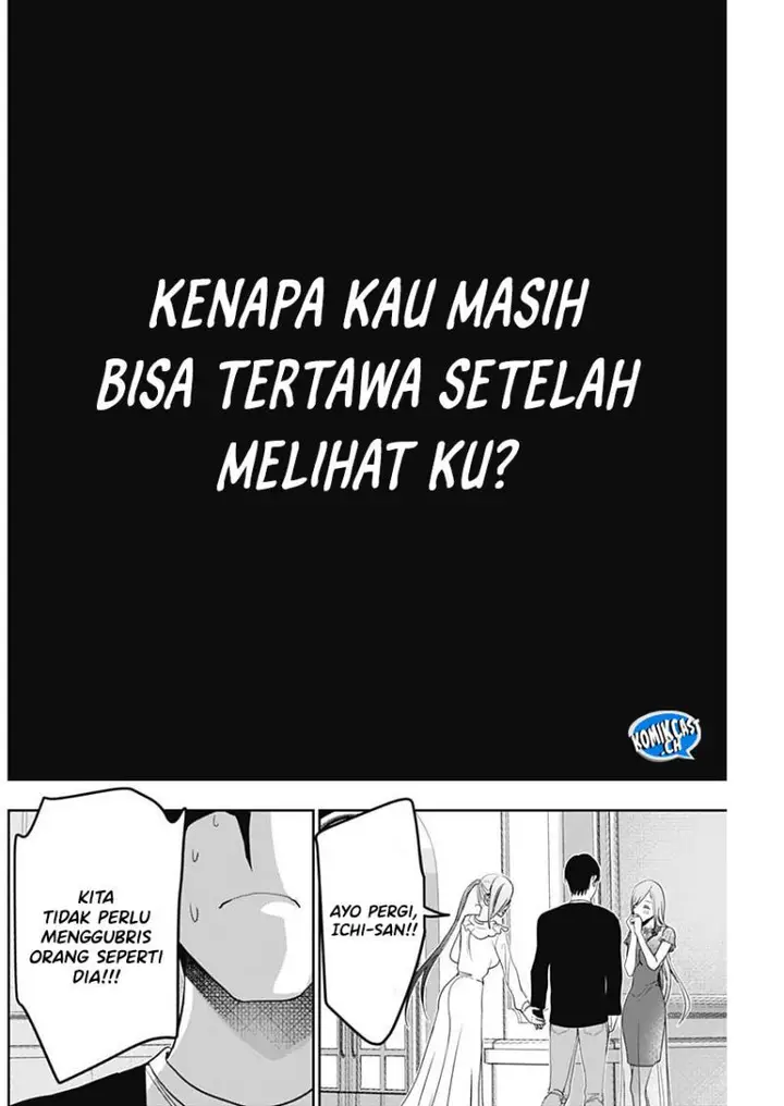 image-komik-batsu-hare-chapter-79-9/12