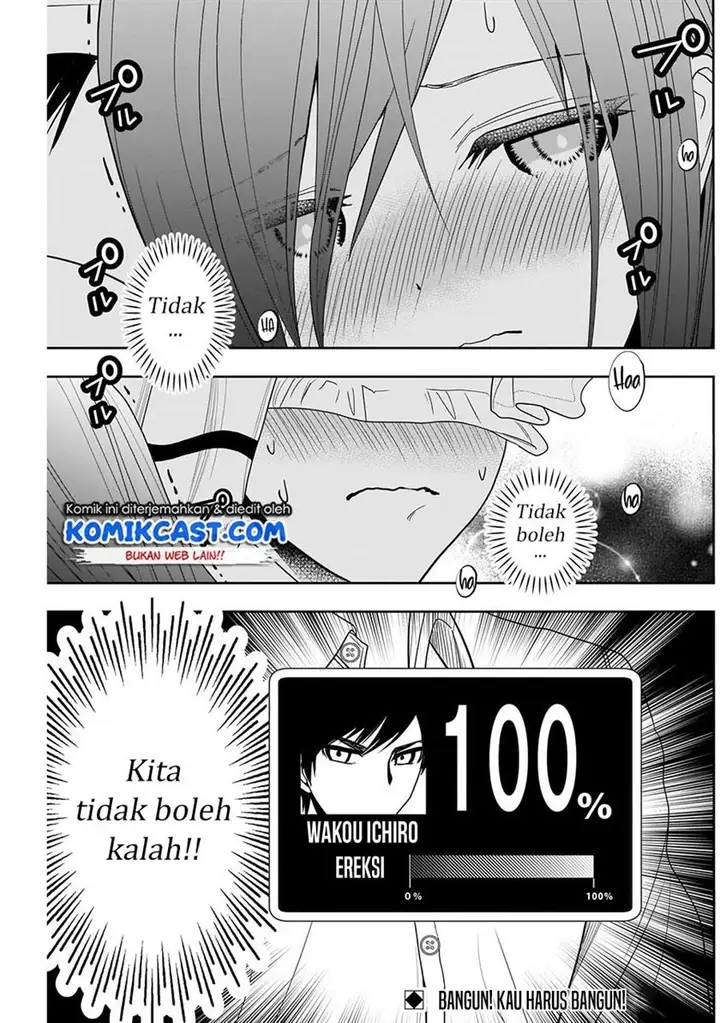 image-komik-batsu-hare-chapter-8-0/12