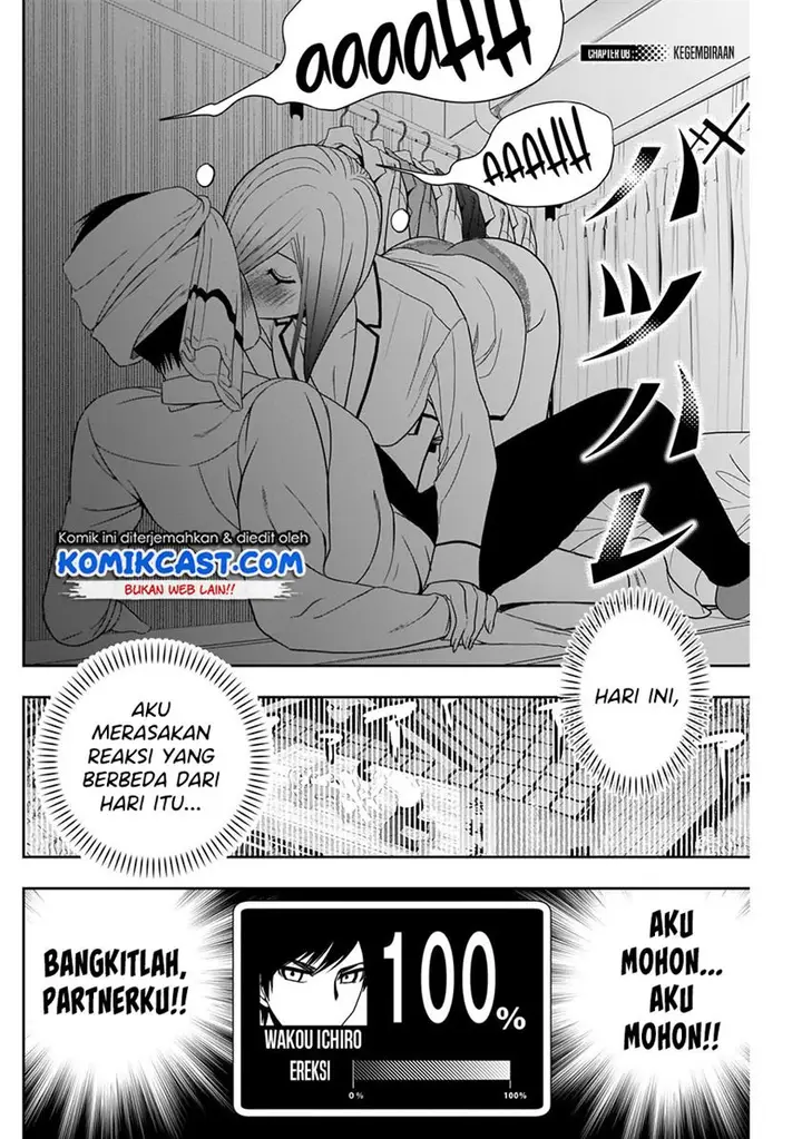 image-komik-batsu-hare-chapter-8-1/12