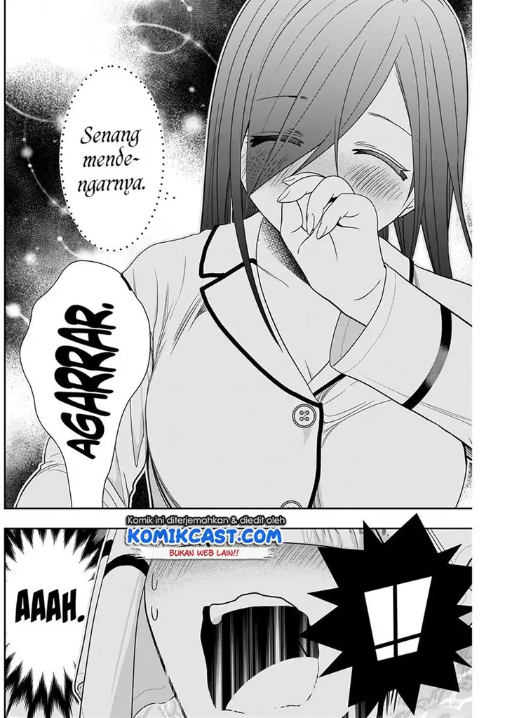 image-komik-batsu-hare-chapter-8-5/12