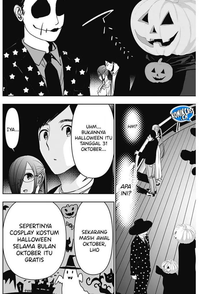 image-komik-batsu-hare-chapter-81-3/12