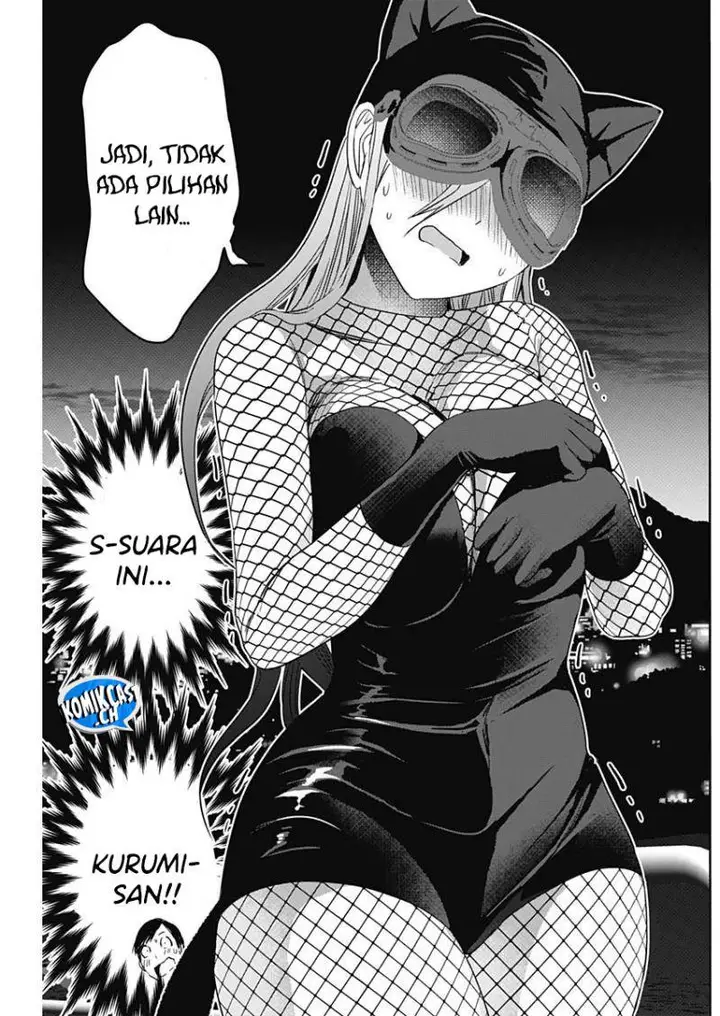 image-komik-batsu-hare-chapter-81-10/12