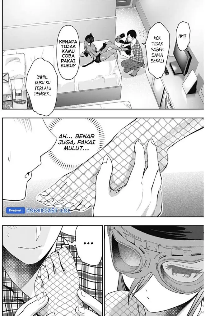 image-komik-batsu-hare-chapter-83-9/12