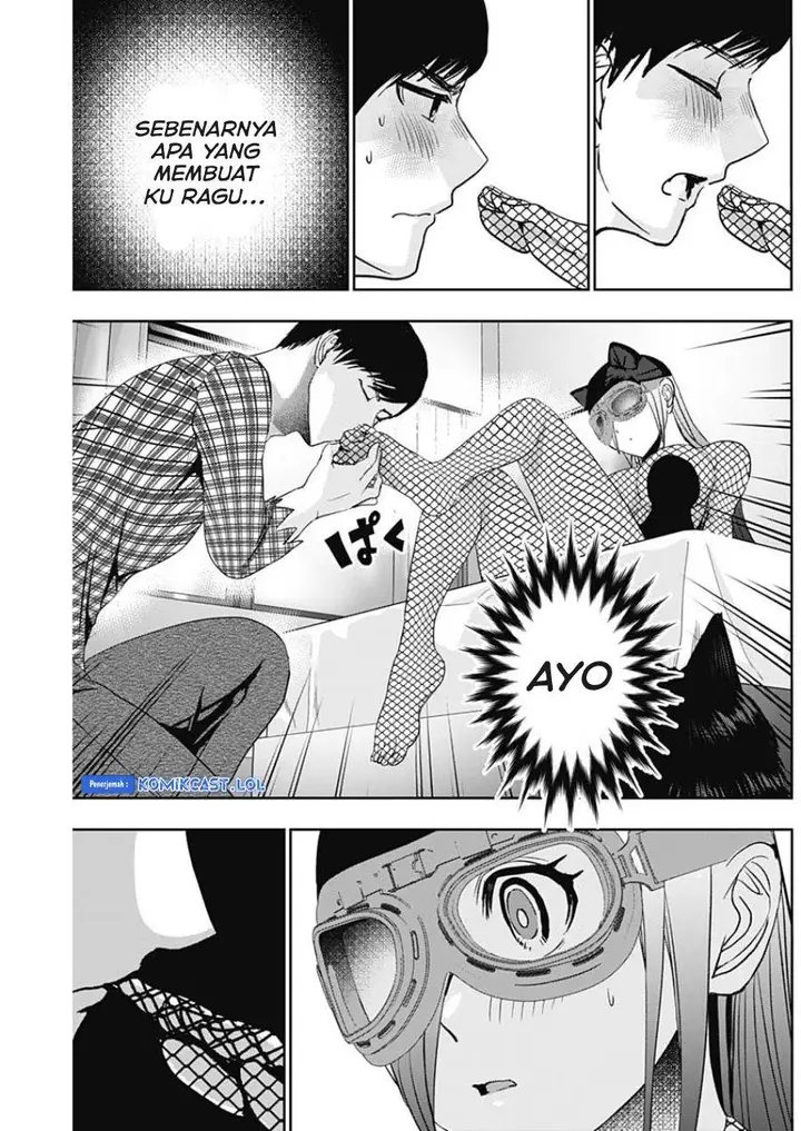 image-komik-batsu-hare-chapter-83-10/12