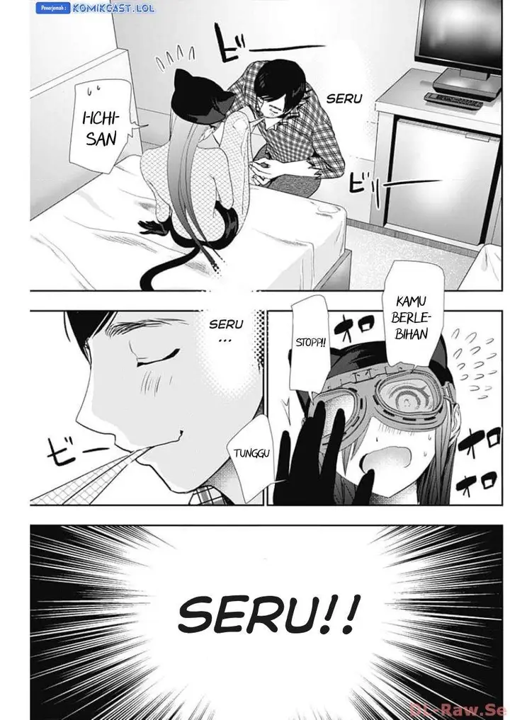 image-komik-batsu-hare-chapter-84-2/12