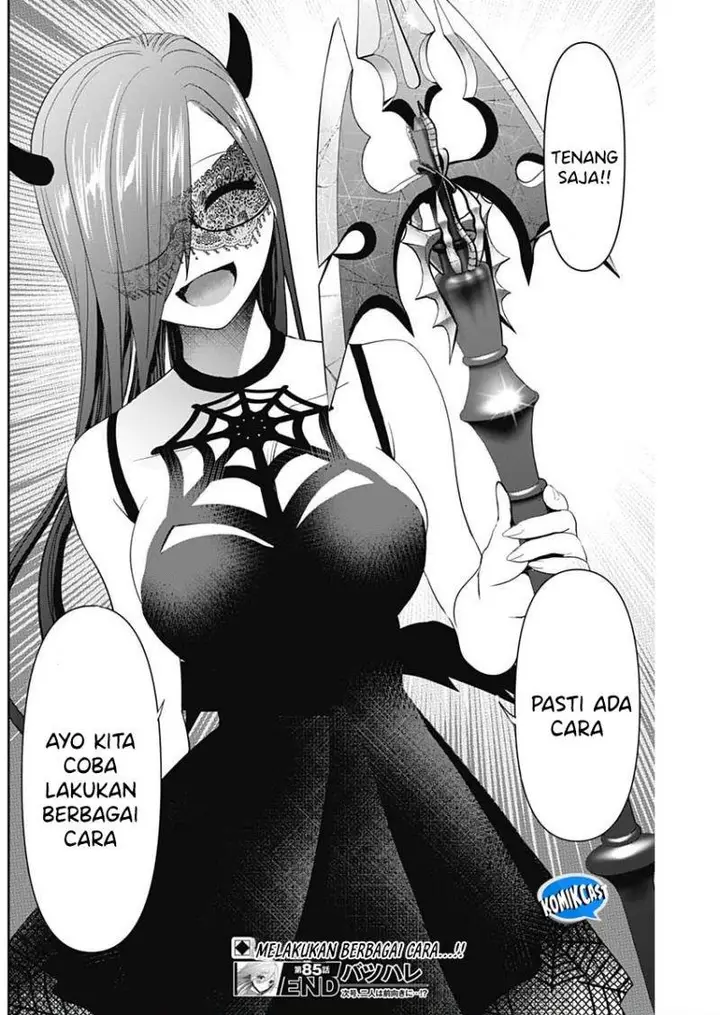 image-komik-batsu-hare-chapter-85-11/12