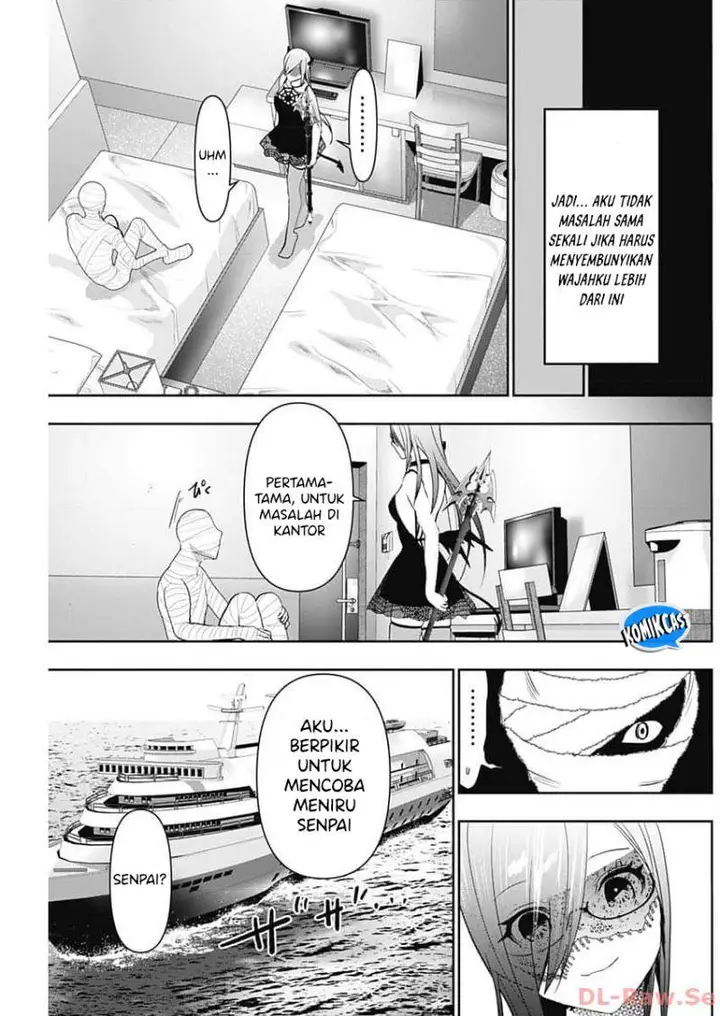 image-komik-batsu-hare-chapter-86-2/12