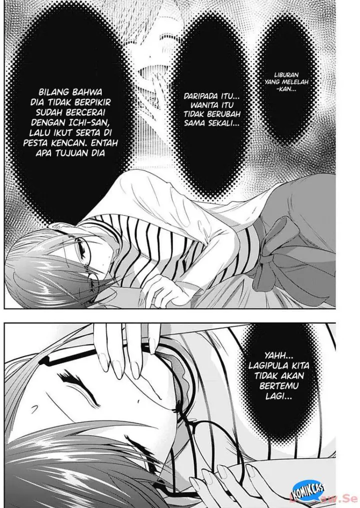 image-komik-batsu-hare-chapter-86-7/12