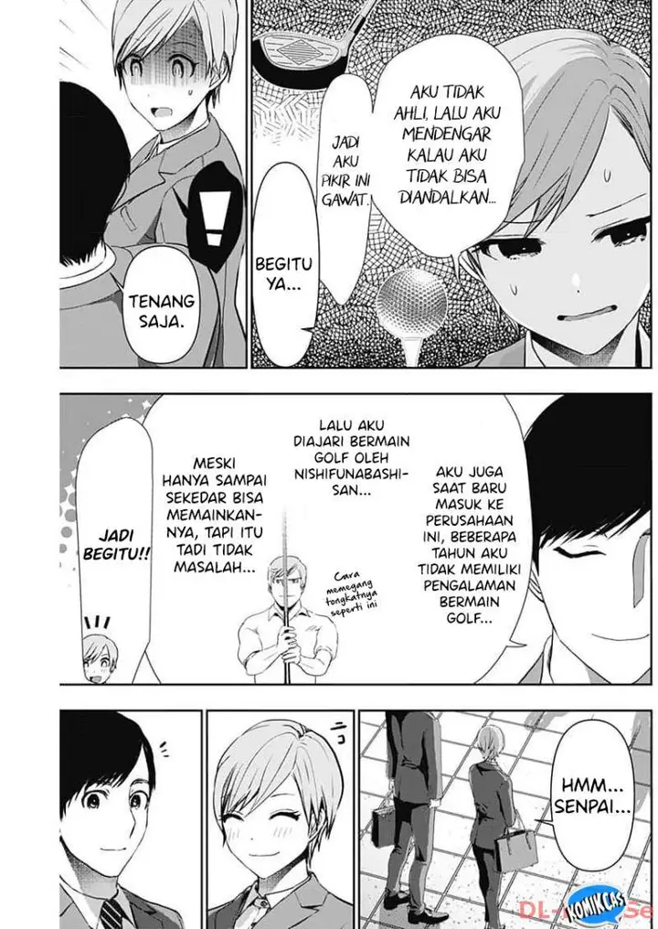 image-komik-batsu-hare-chapter-87-8/12