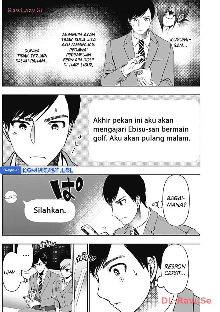 image-komik-batsu-hare-chapter-88-5/12