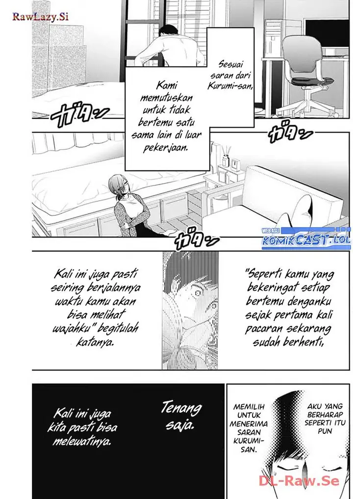 image-komik-batsu-hare-chapter-88-8/12